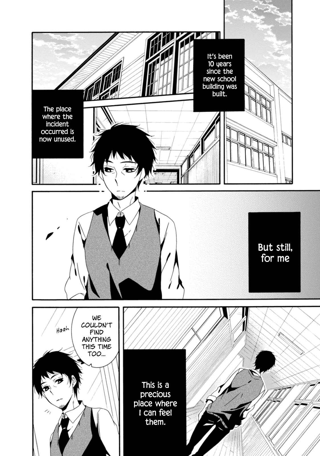 Shuuen no Shiori Chapter 33 - Page 9
