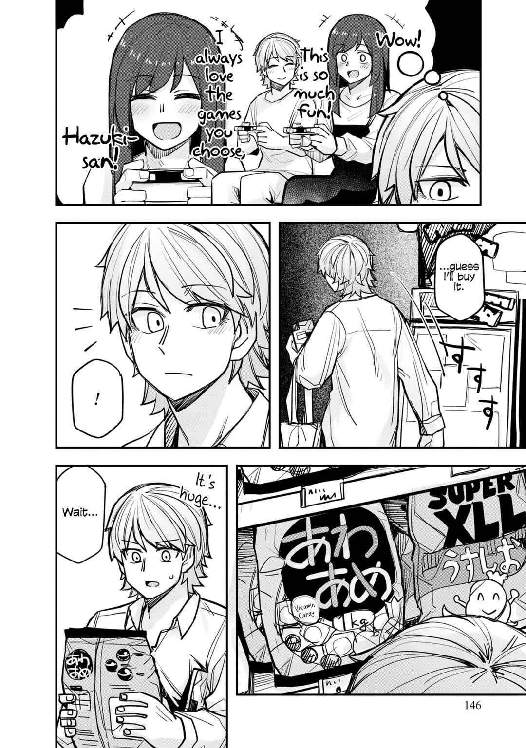 Ikemen Joshi to Josou Danshi Chapter 104.5 - Page 10