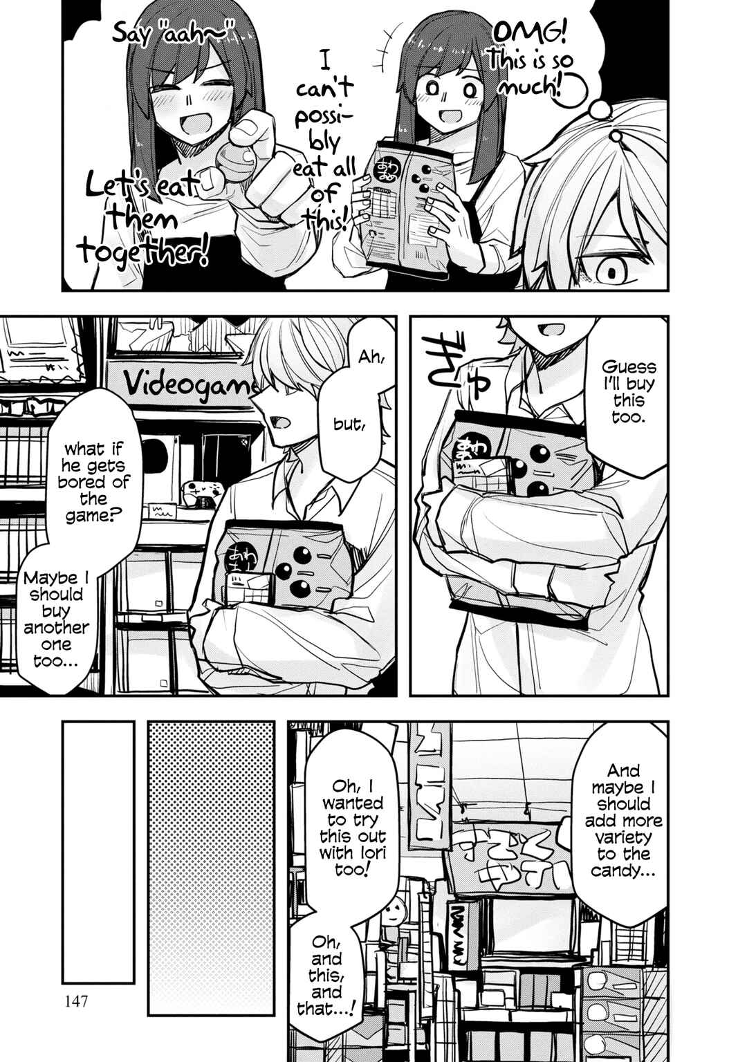 Ikemen Joshi to Josou Danshi Chapter 104.5 - Page 11