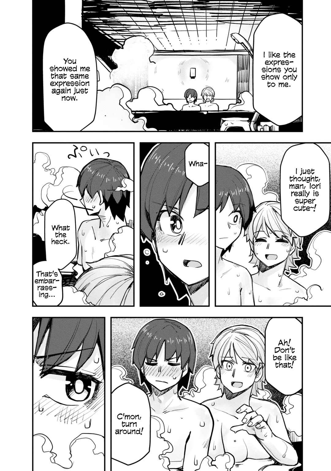 Ikemen Joshi to Josou Danshi Chapter 104.5 - Page 14
