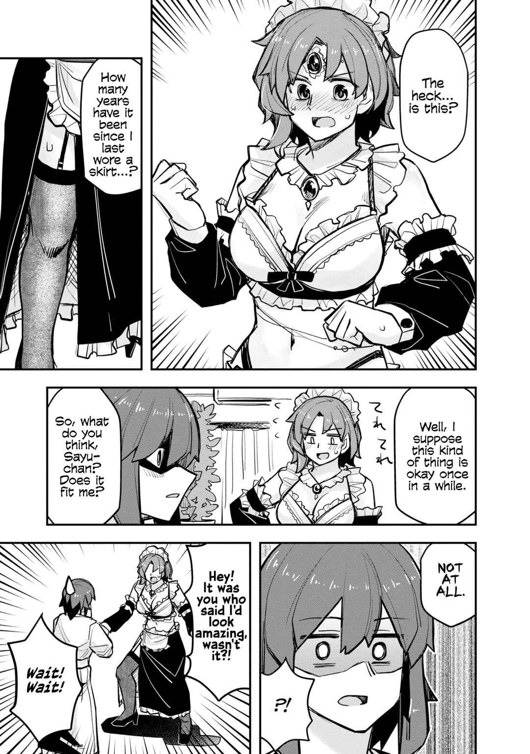 Ikemen Joshi to Josou Danshi Chapter 104.5 - Page 19
