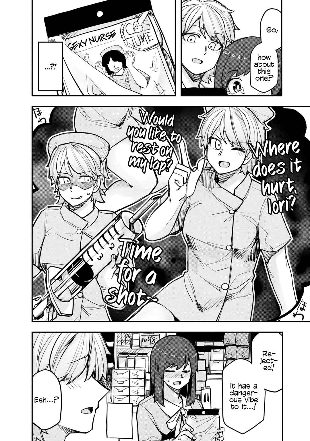 Ikemen Joshi to Josou Danshi Chapter 104.5 - Page 22