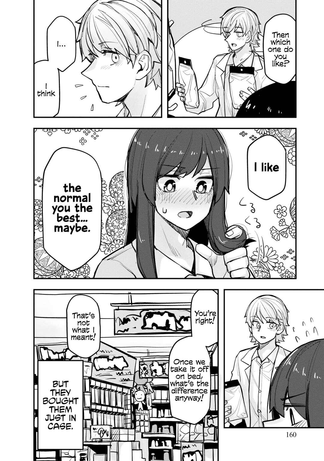 Ikemen Joshi to Josou Danshi Chapter 104.5 - Page 24