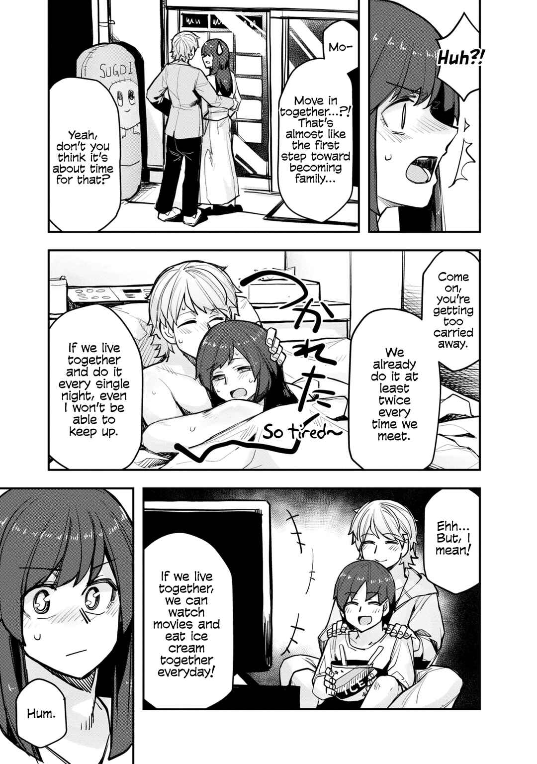 Ikemen Joshi to Josou Danshi Chapter 104.5 - Page 27