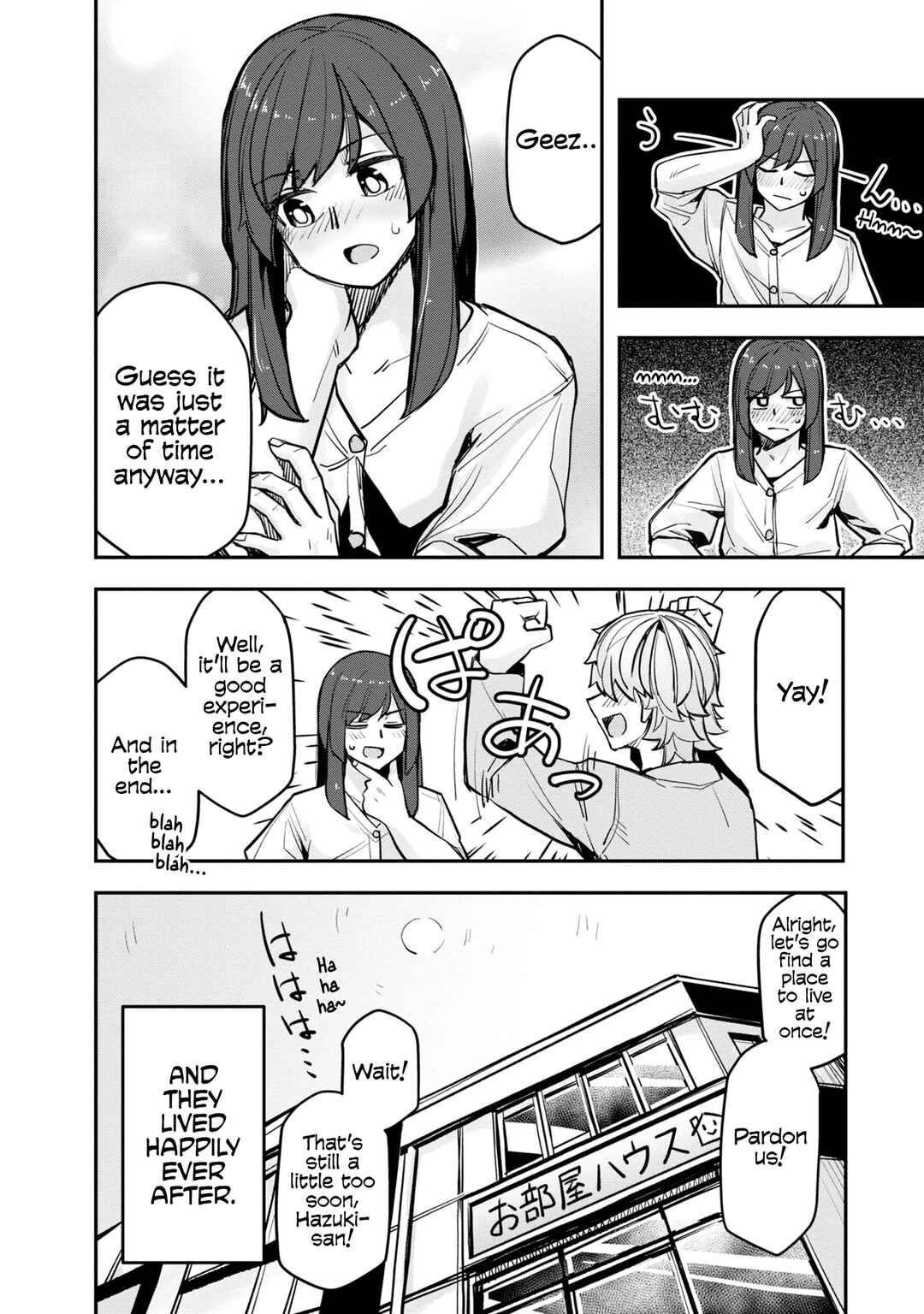 Ikemen Joshi to Josou Danshi Chapter 104.5 - Page 28
