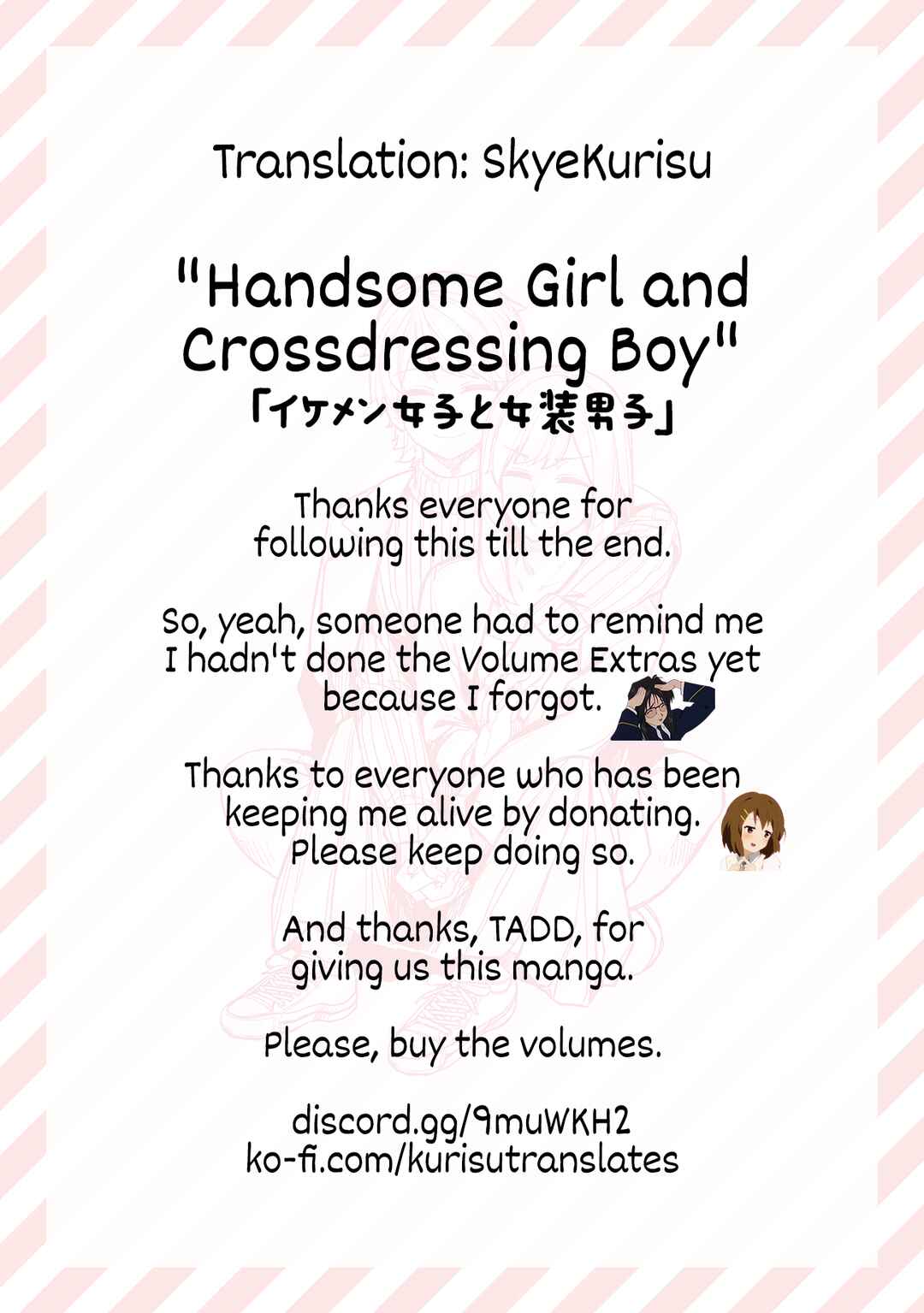 Ikemen Joshi to Josou Danshi Chapter 104.5 - Page 36