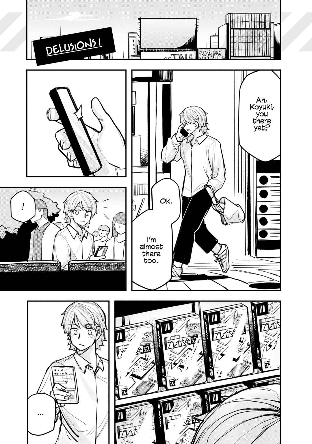 Ikemen Joshi to Josou Danshi Chapter 104.5 - Page 9