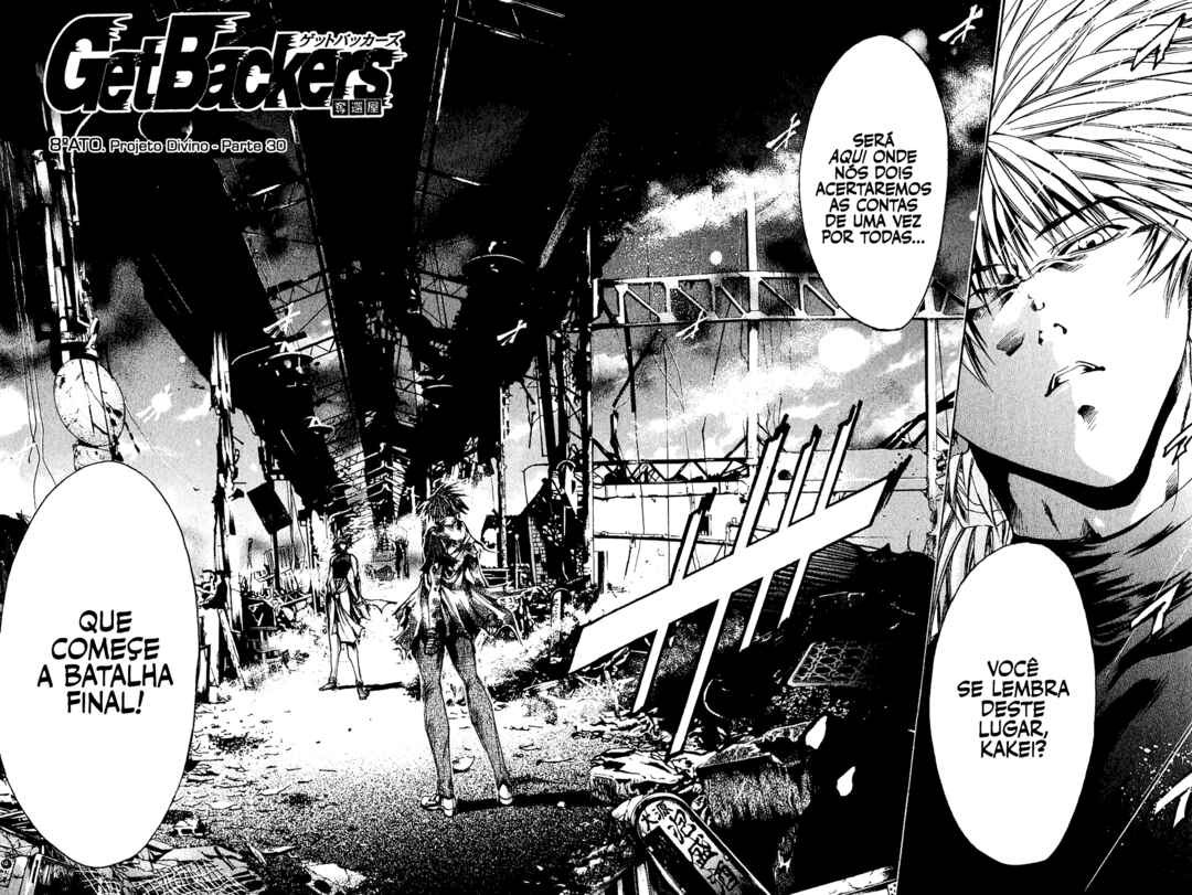 GetBackers Chapter 144 - Page 2
