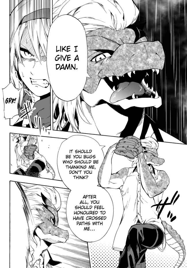 Yakyuu de Sensou suru Isekai de Choukoukoukyuu Ace ga Jakushou Kokka o Sukuu Youdesu Chapter 14.2 - Page 5