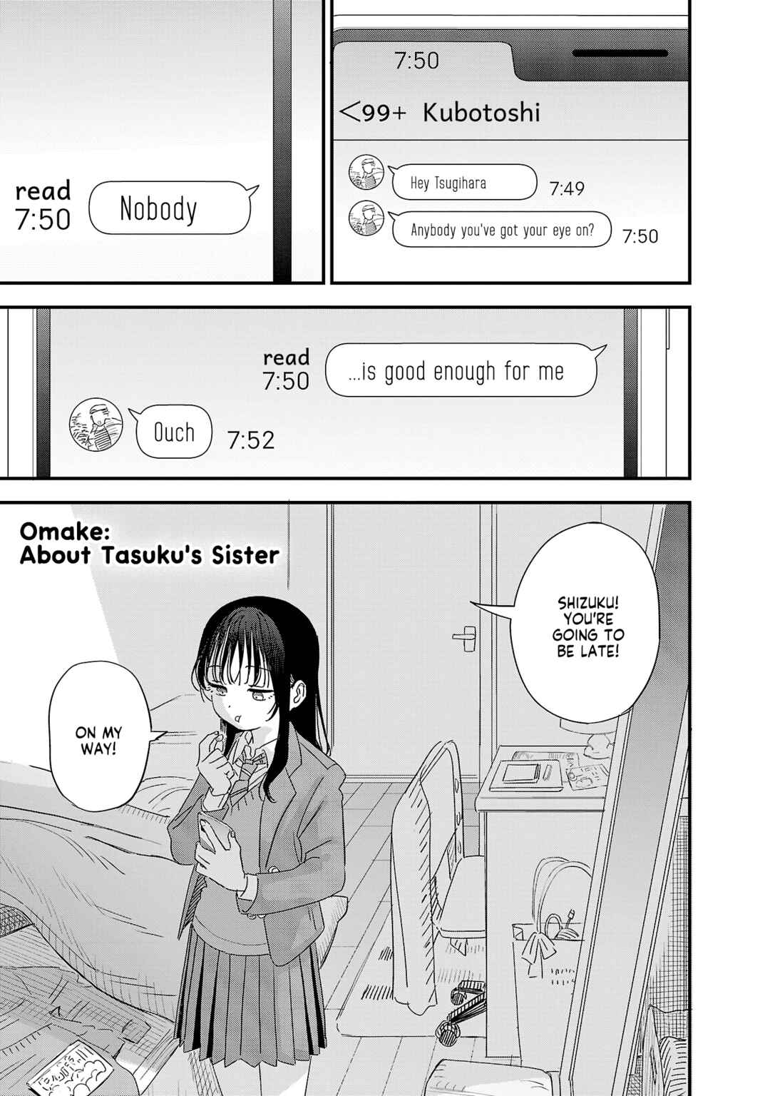 I'm in Love with the Older Girl Next Door Chapter 36.5 - Page 1