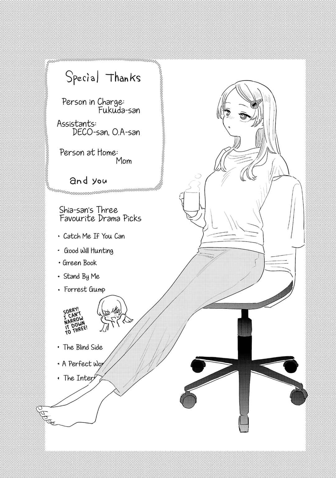 I'm in Love with the Older Girl Next Door Chapter 36.5 - Page 11