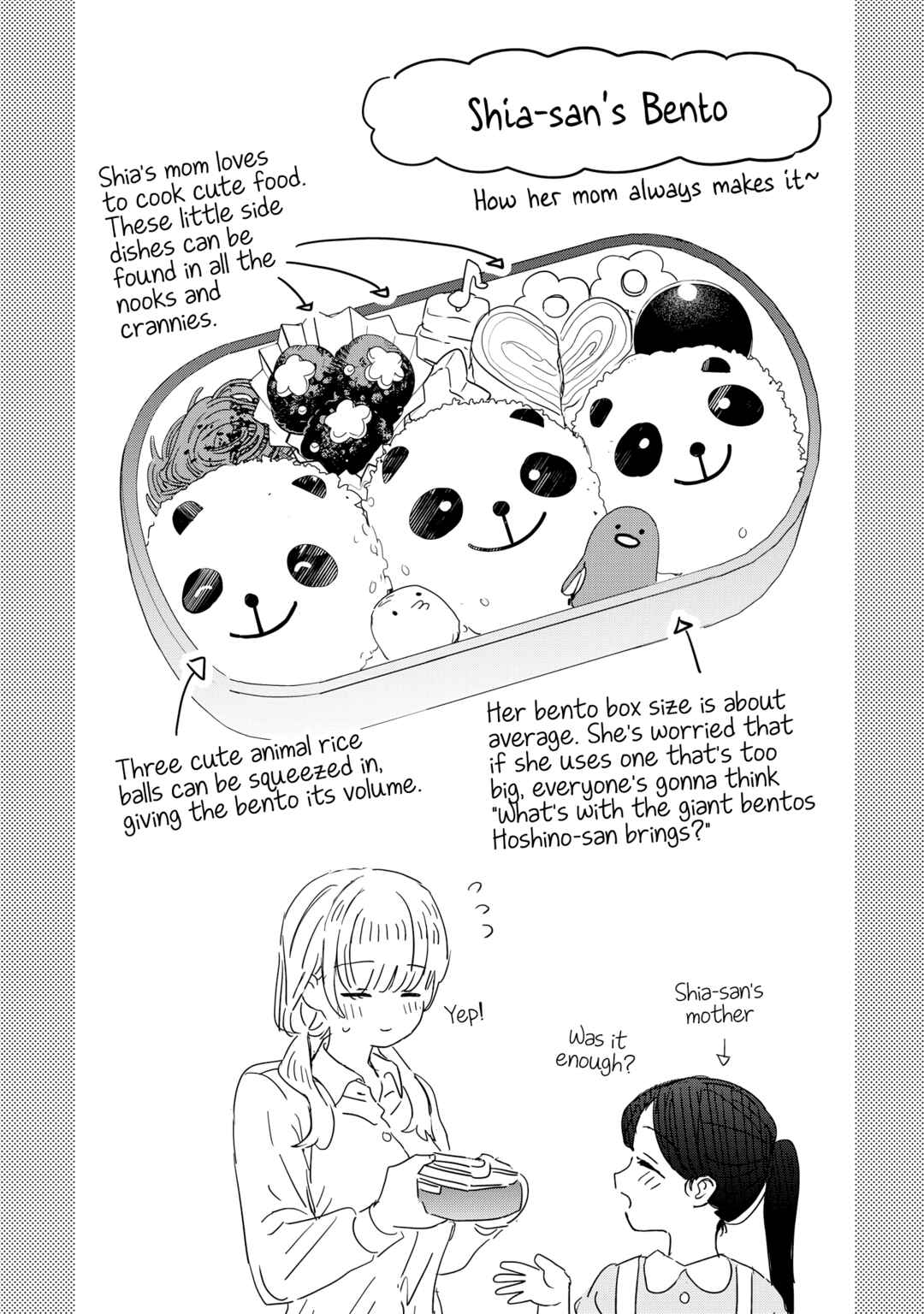 I'm in Love with the Older Girl Next Door Chapter 36.5 - Page 13