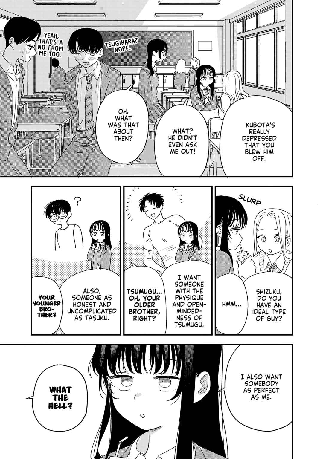 I'm in Love with the Older Girl Next Door Chapter 36.5 - Page 3