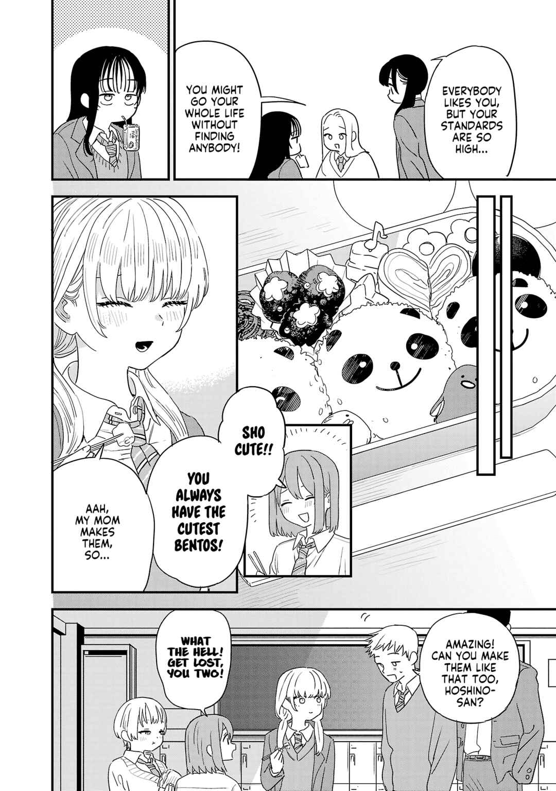 I'm in Love with the Older Girl Next Door Chapter 36.5 - Page 4