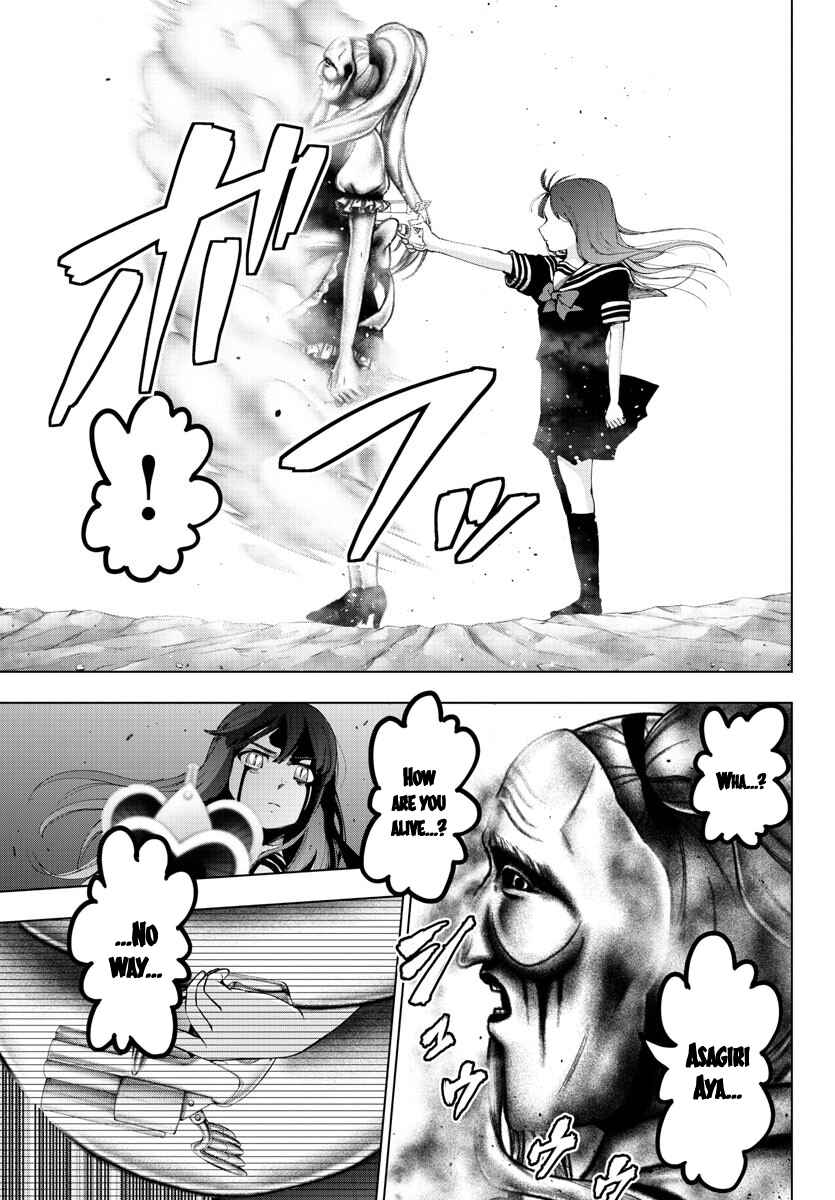 Magical Girl Site Chapter 112 - Page 17