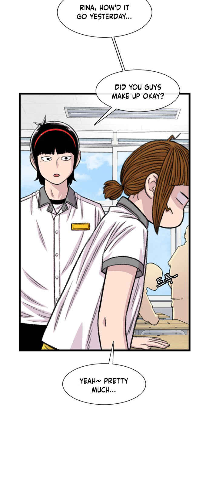 Byeorisamsyap Chapter 213 - Page 21