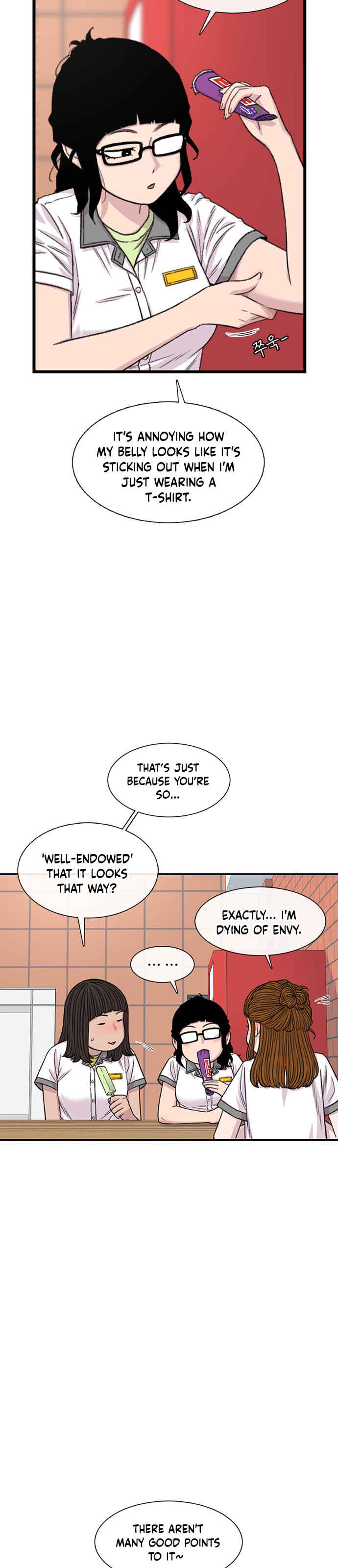 Byeorisamsyap Chapter 213 - Page 33