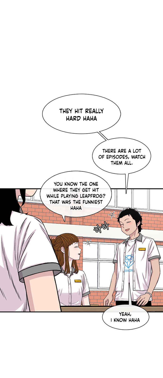 Byeorisamsyap Chapter 213 - Page 39