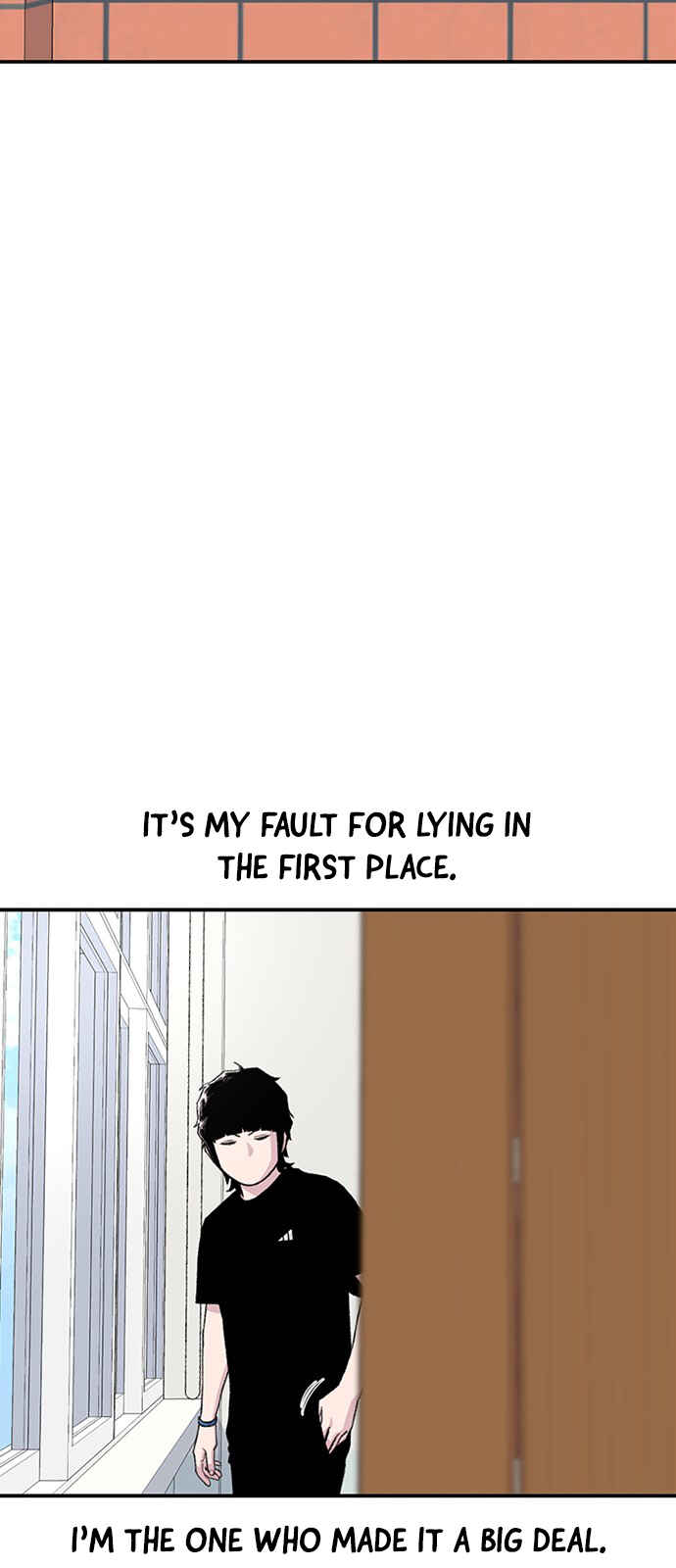 Byeorisamsyap Chapter 213 - Page 68