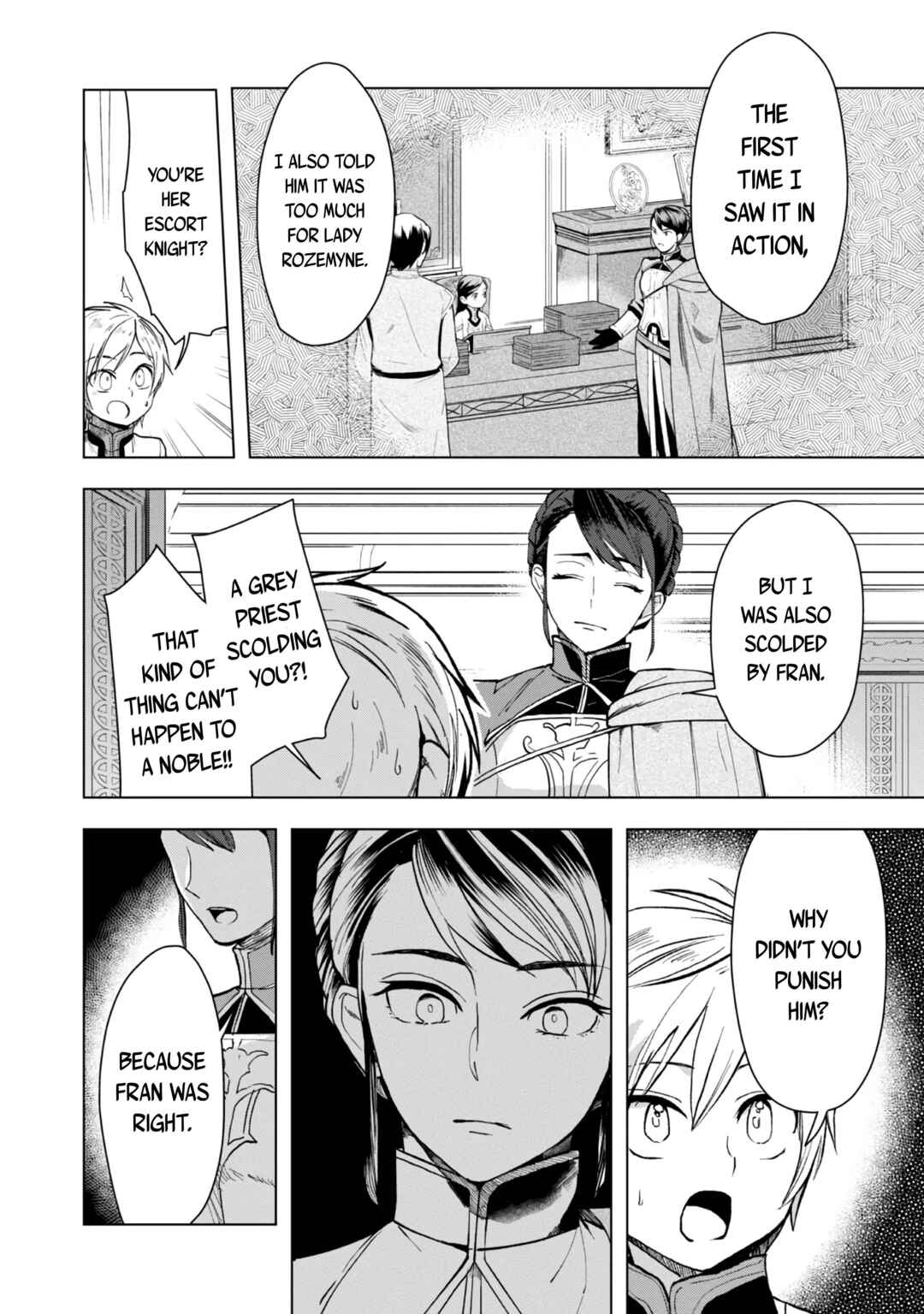 Honzuki no Gekokujou: Shisho ni Naru tame ni wa Shudan o Erandeiraremasen—Dai-3 Bu: Ryouchi ni Hon o Hirogeyou! Chapter 34 - Page 3