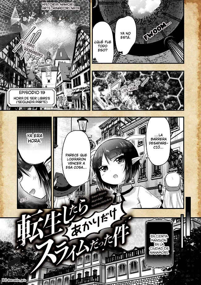 Tensei Shitara Akari dake ga Slime Datta Ken Chapter 19.2 - Page 1