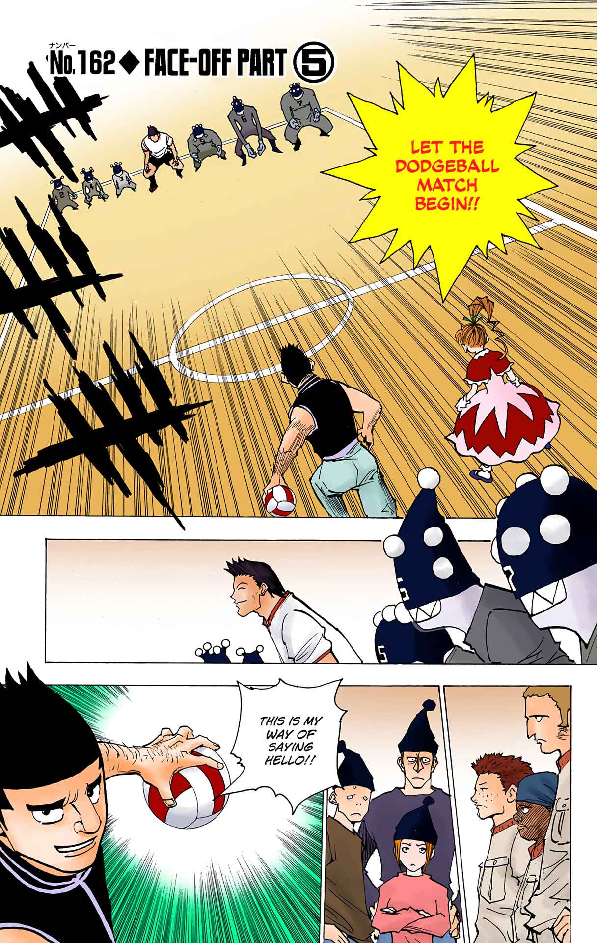 Hunter x Hunter (Official Colored) Chapter 162 - Page 1