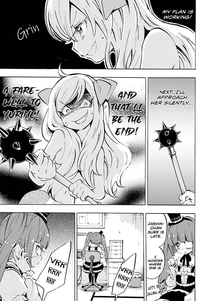 Jashin-chan Dropkick Chapter 57 - Page 7