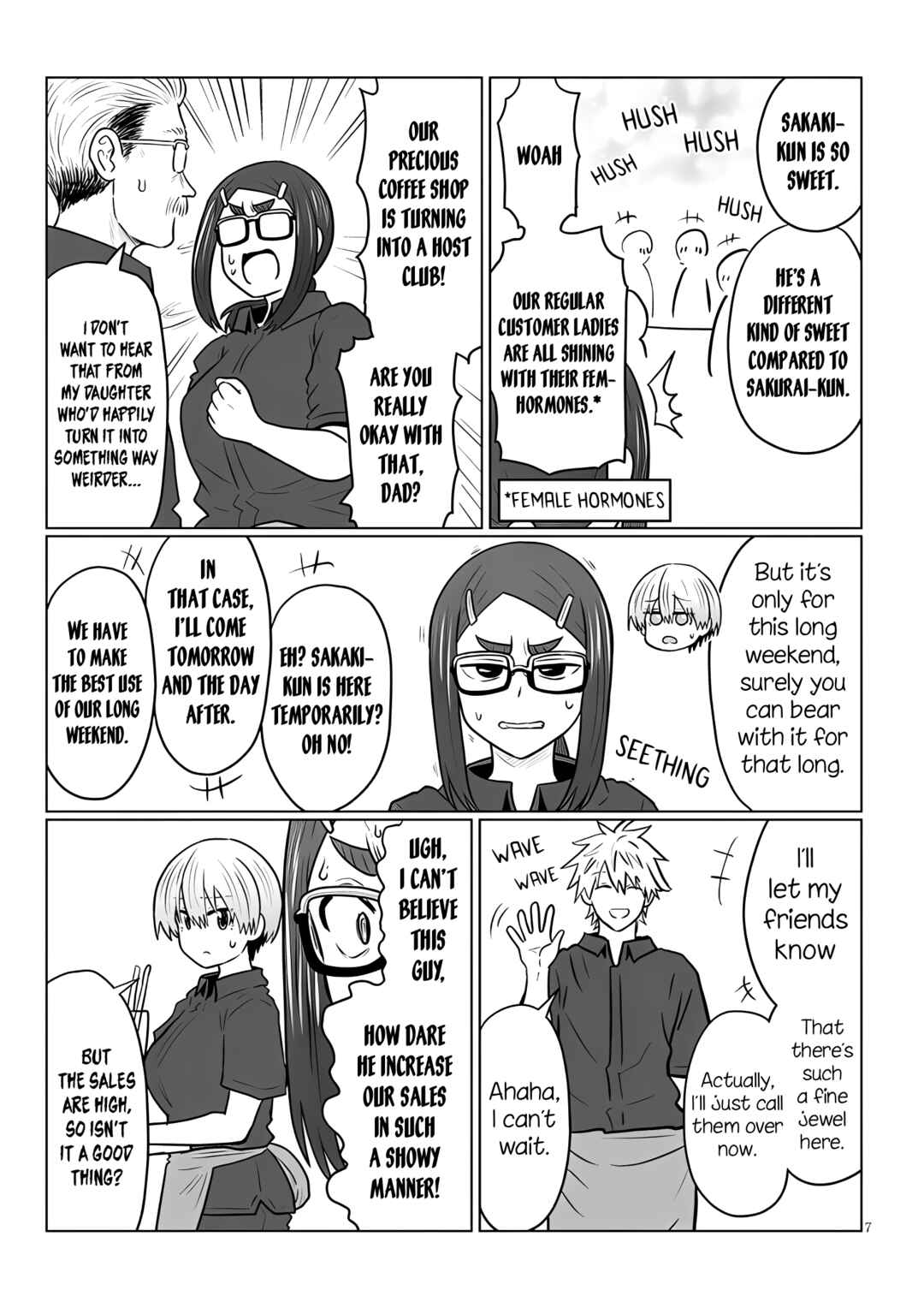 Uzaki-chan wa Asobitai! Chapter 130 - Page 7