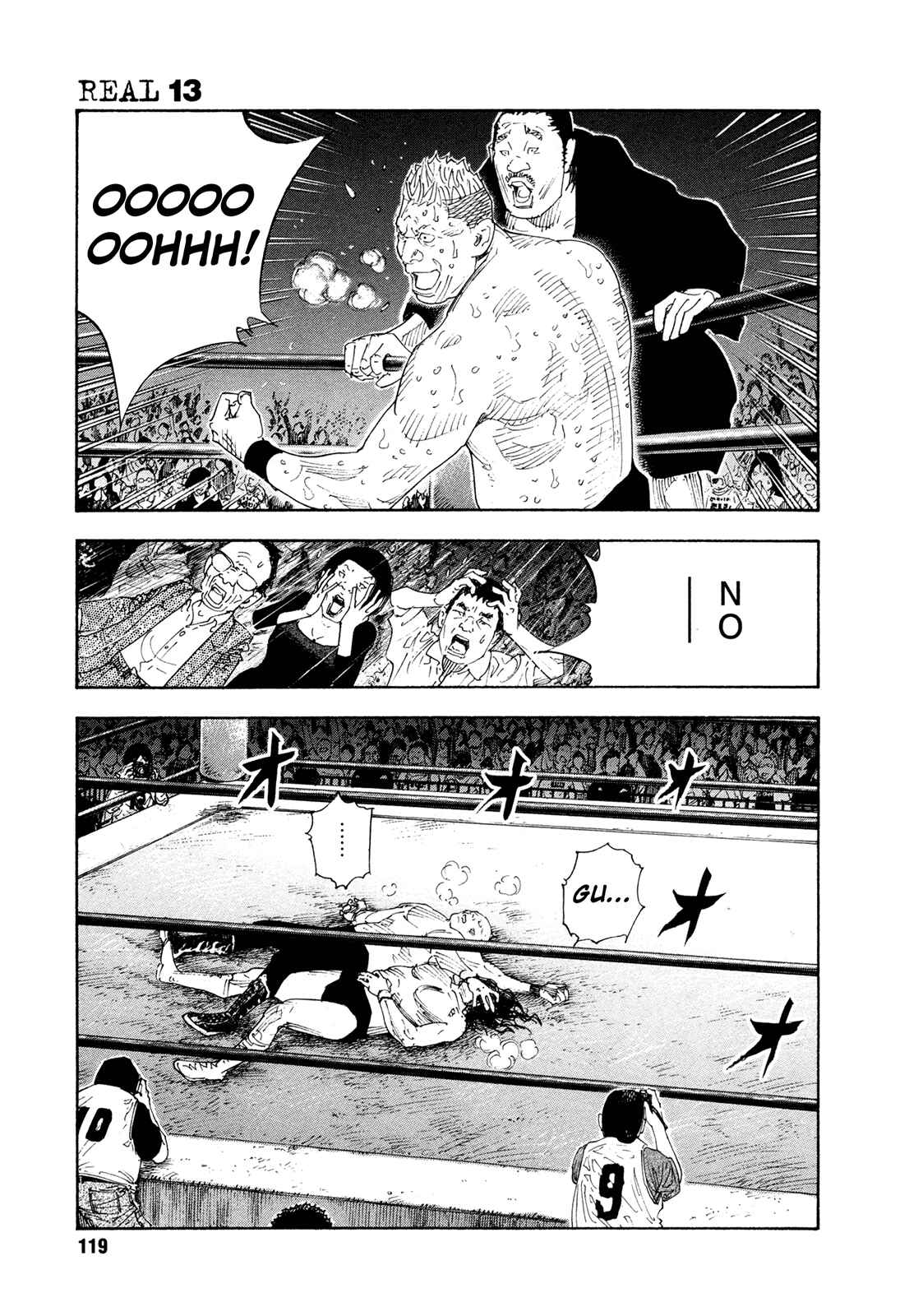 REAL Chapter 76 - Page 16