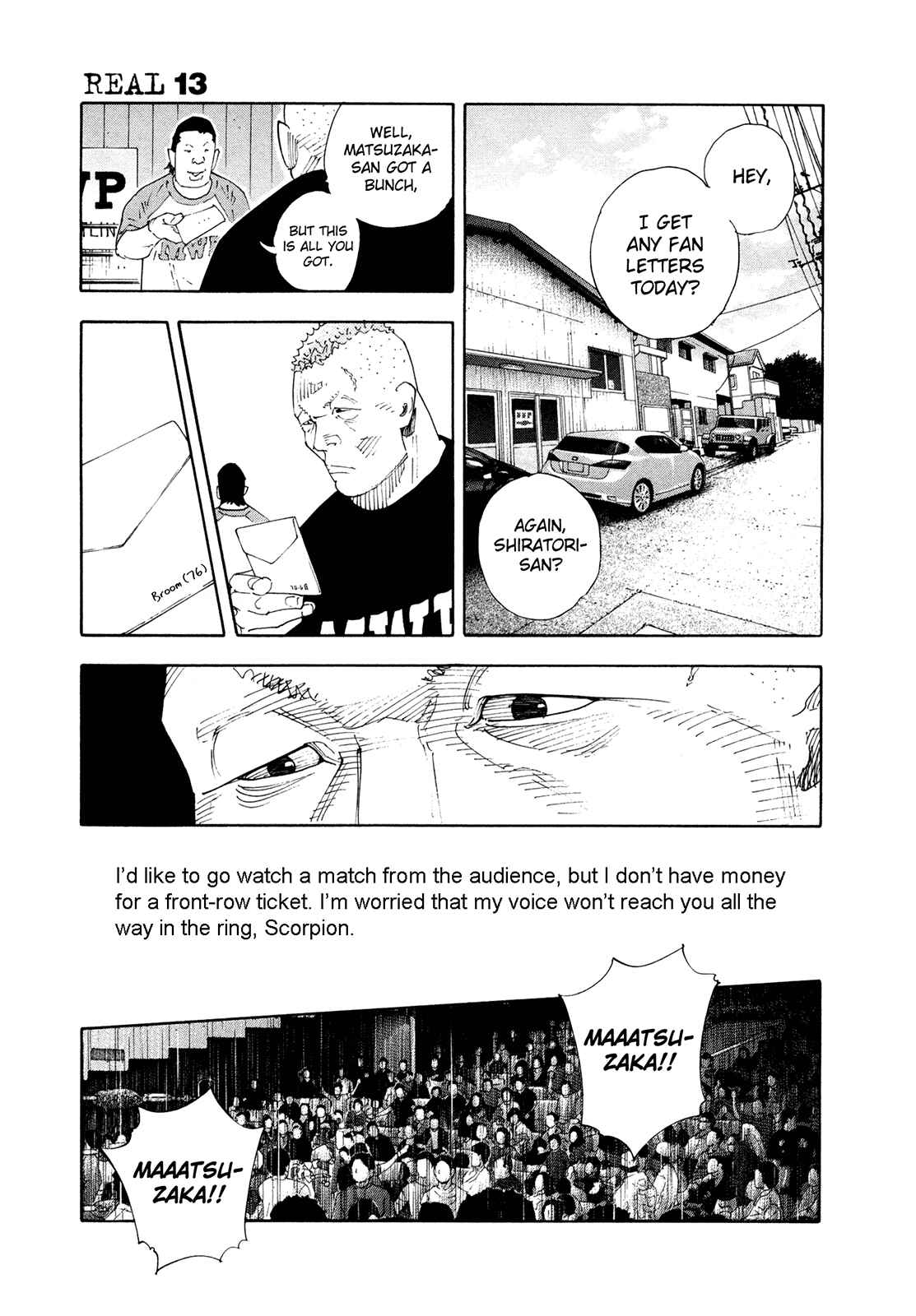 REAL Chapter 76 - Page 22