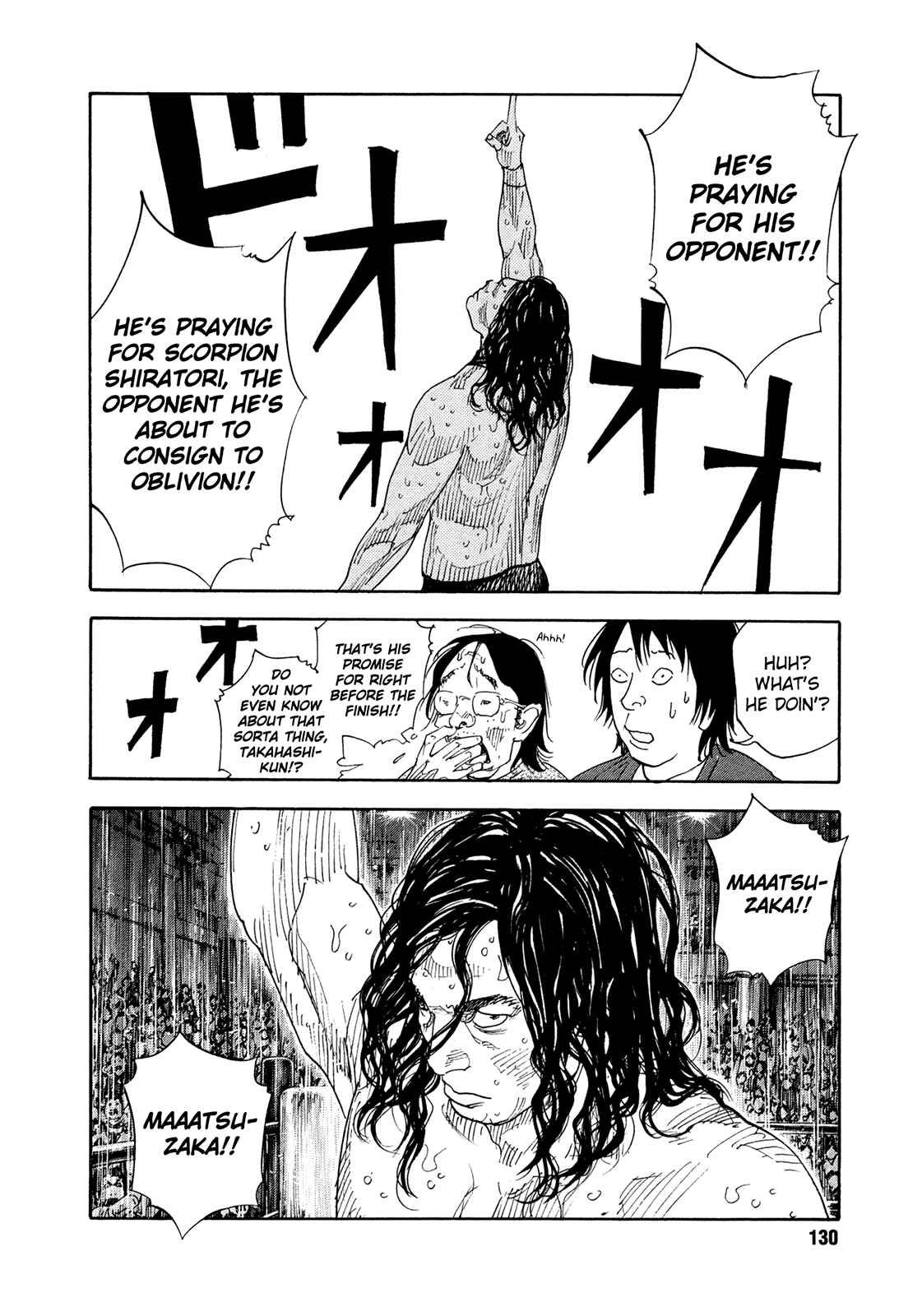 REAL Chapter 76 - Page 27