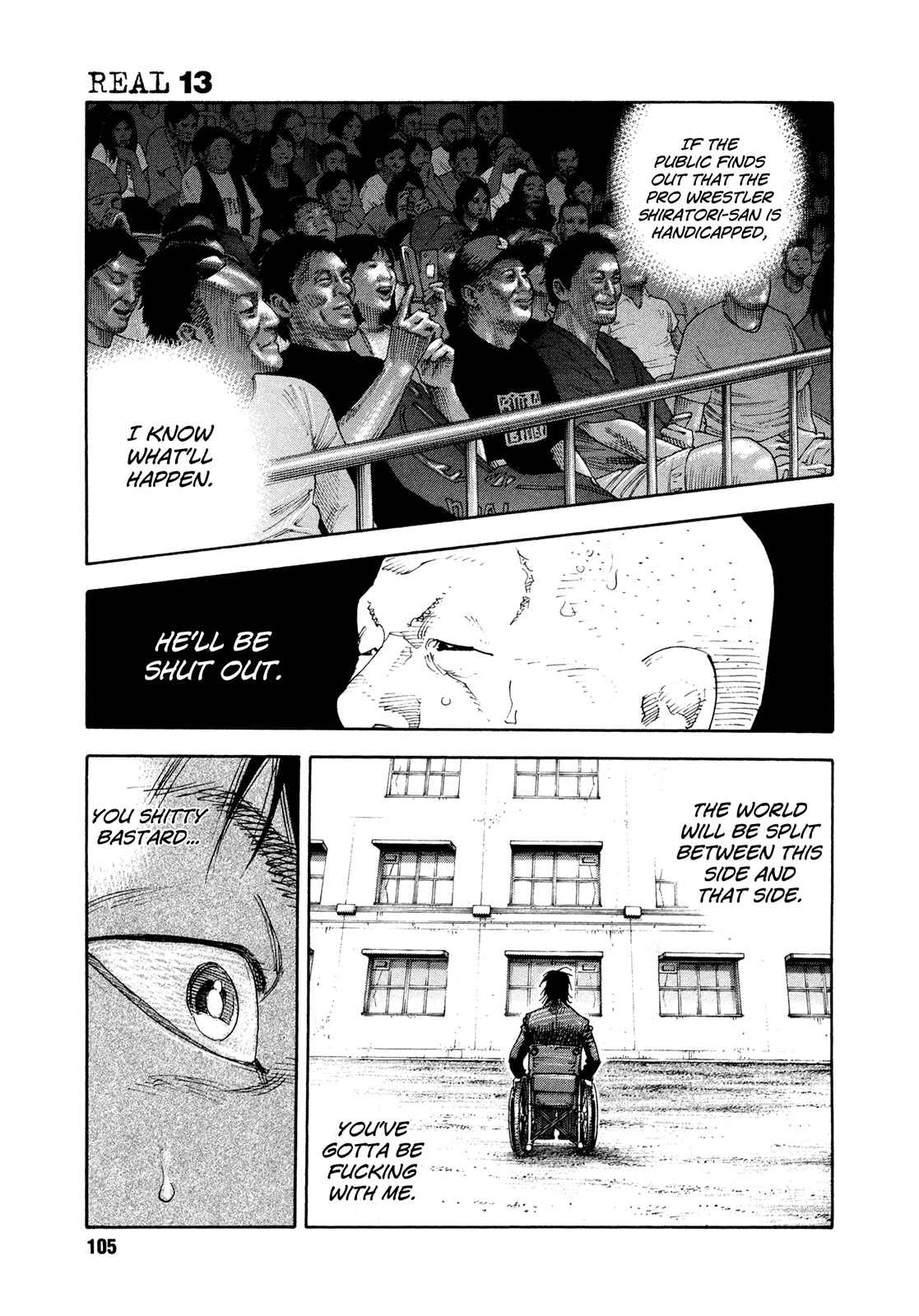 REAL Chapter 76 - Page 4