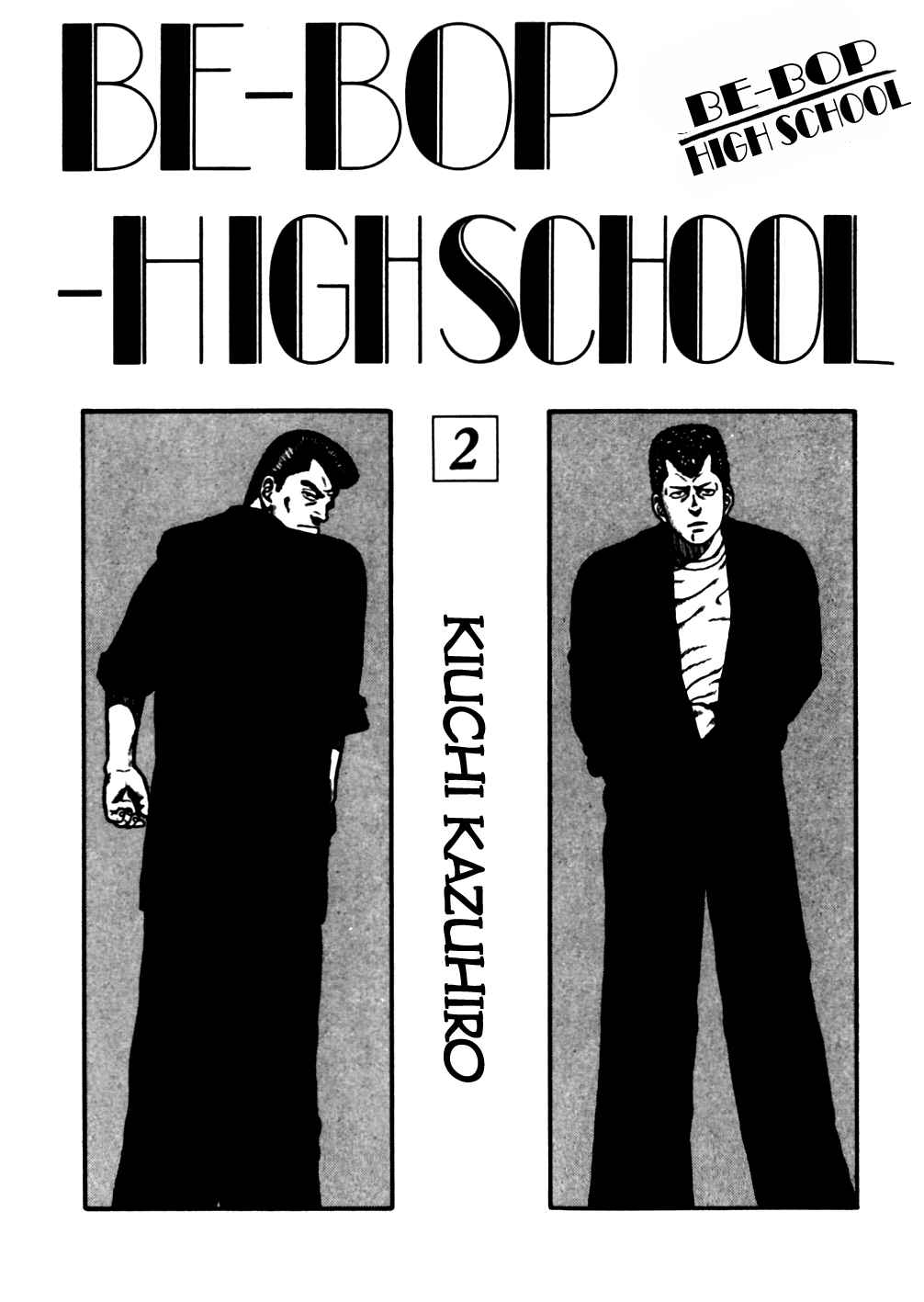 Be-bop High School Chapter 11 - Page 3