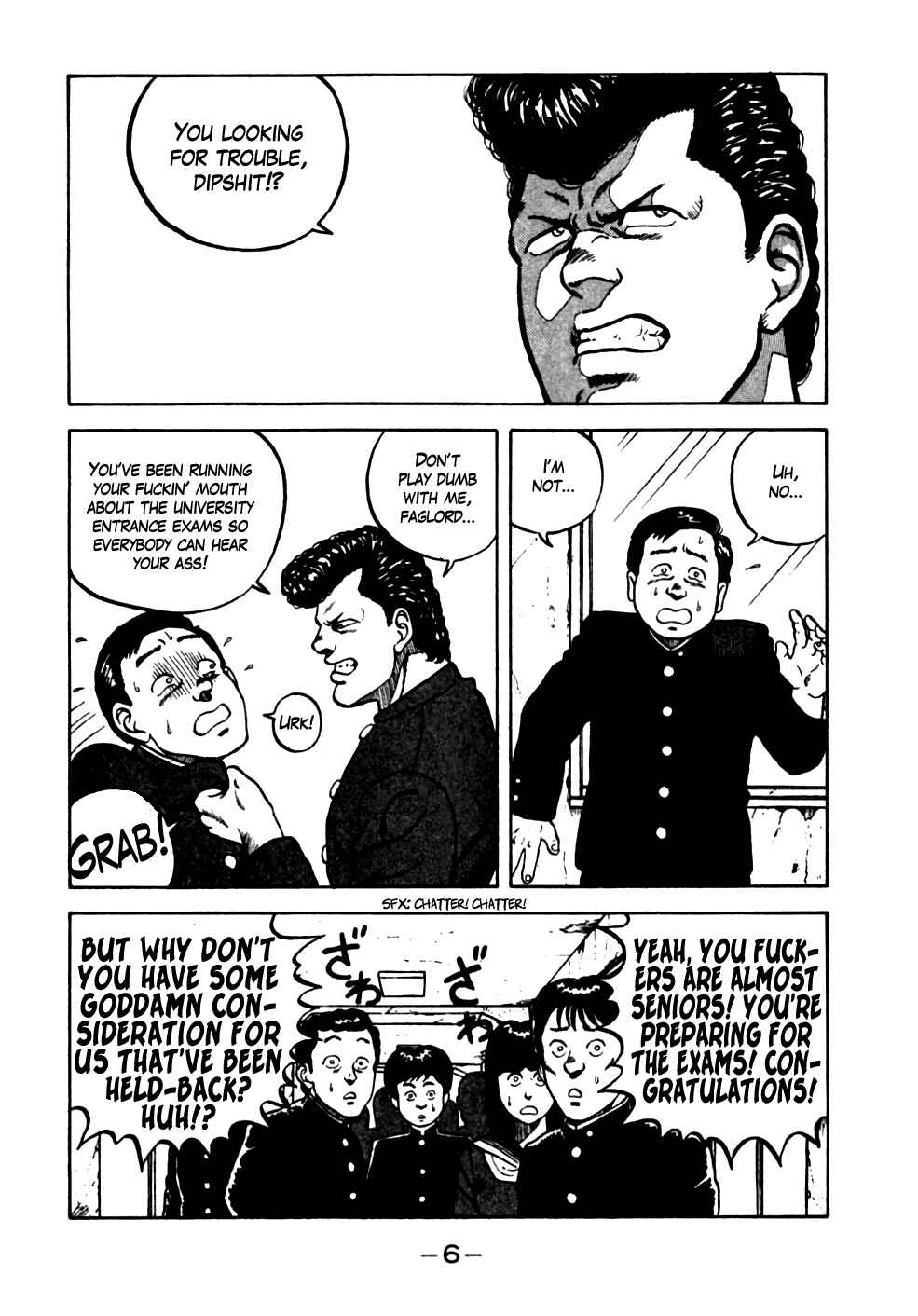 Be-bop High School Chapter 11 - Page 6