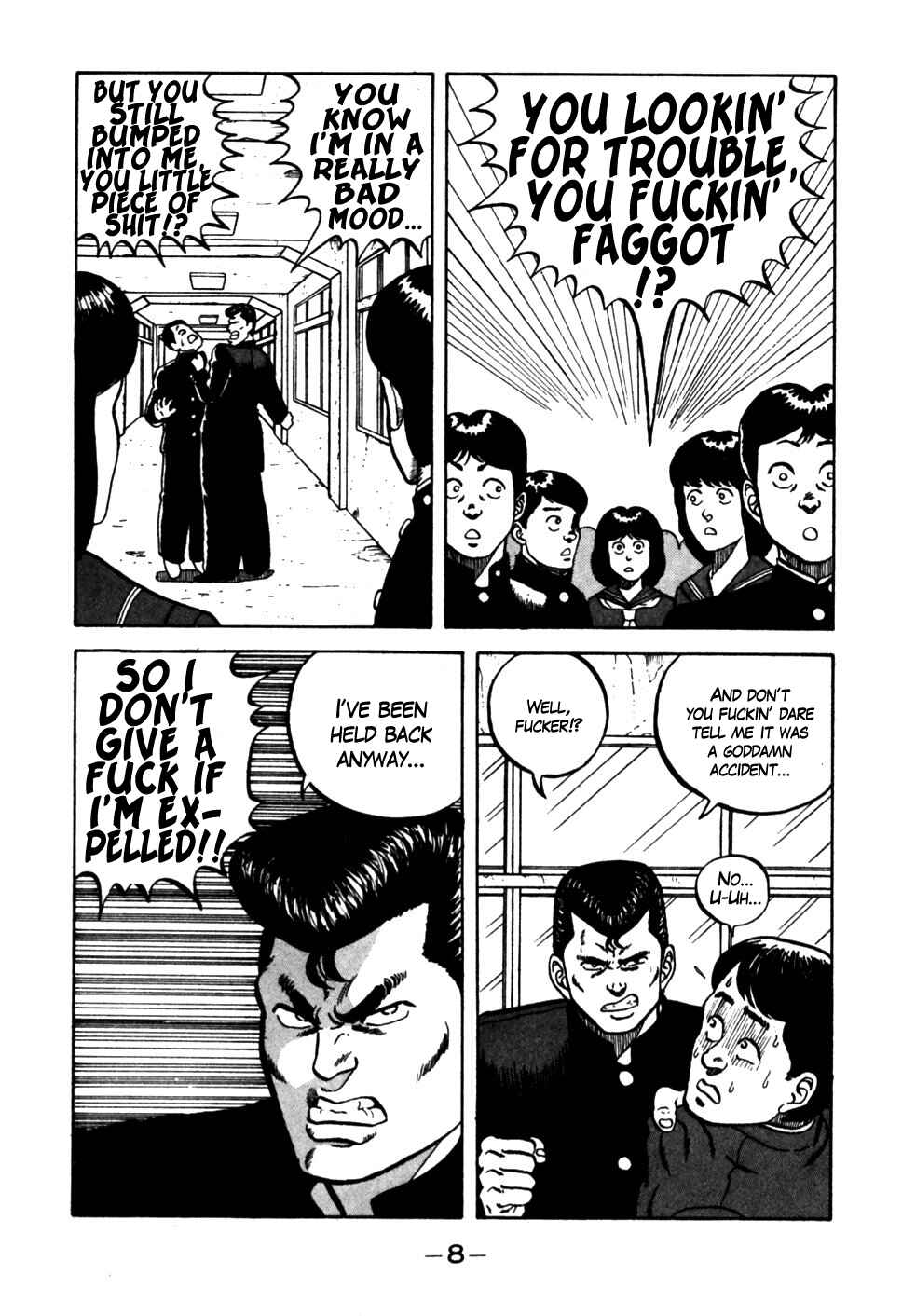 Be-bop High School Chapter 11 - Page 8