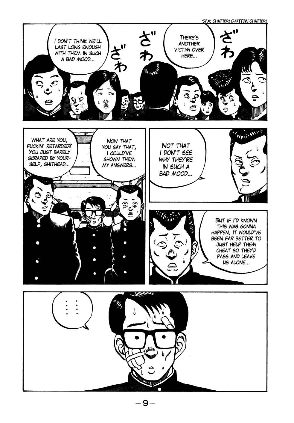 Be-bop High School Chapter 11 - Page 9