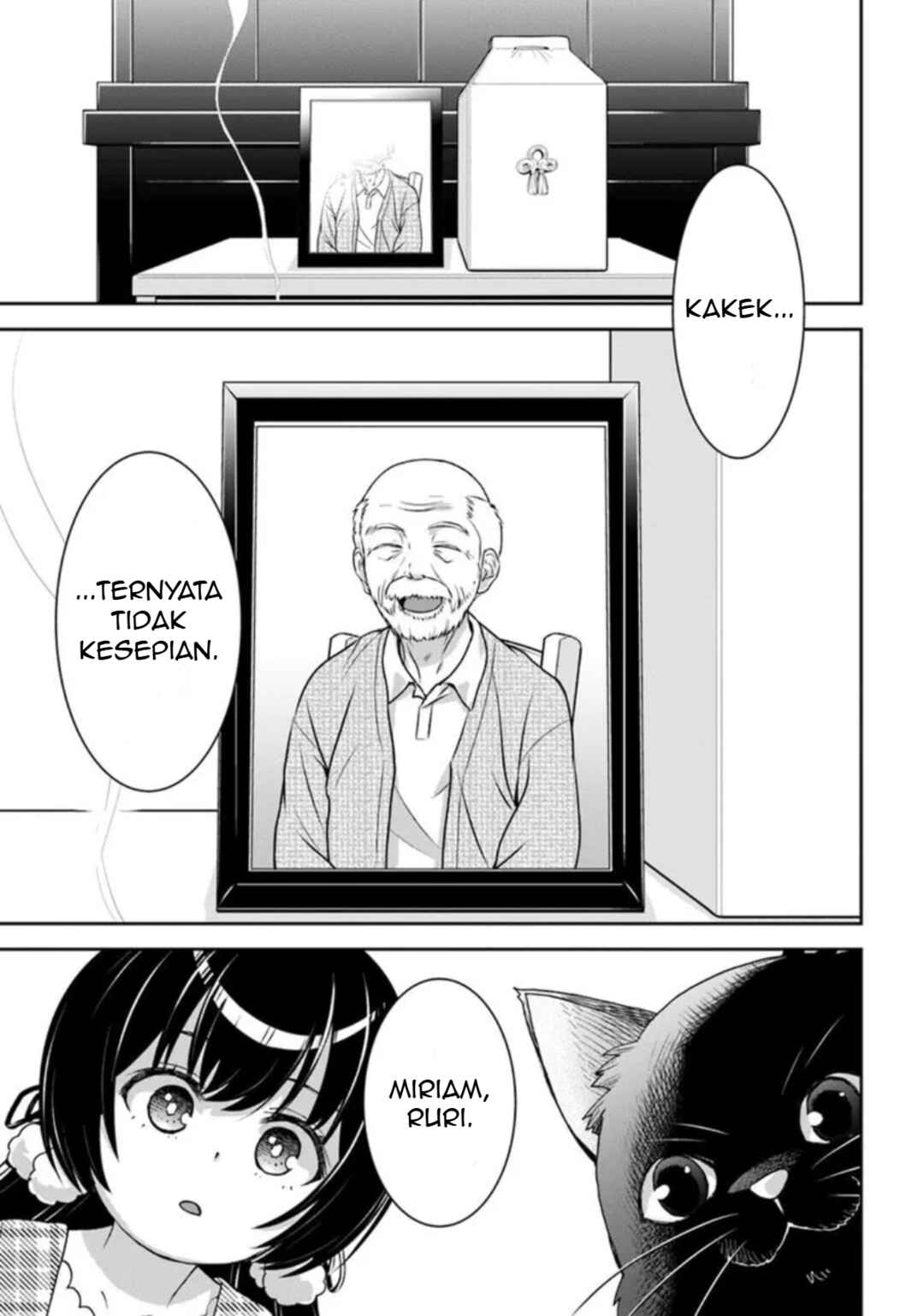 35-sai Dokushin Yamada, Isekai Mura ni Risou no Second House wo Tsukuritai ~Isekai to Genjitsu no Iitokodori Life~ Chapter 1.4 - Page 13