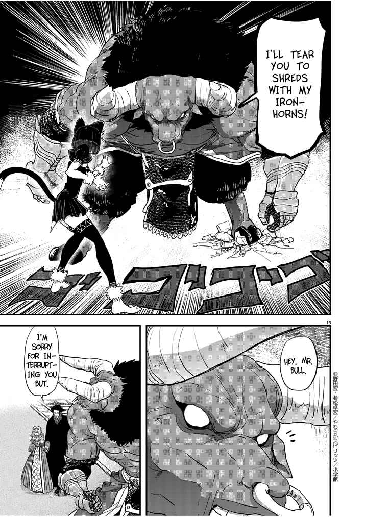 Isekai Shikkaku Chapter 3 - Page 13