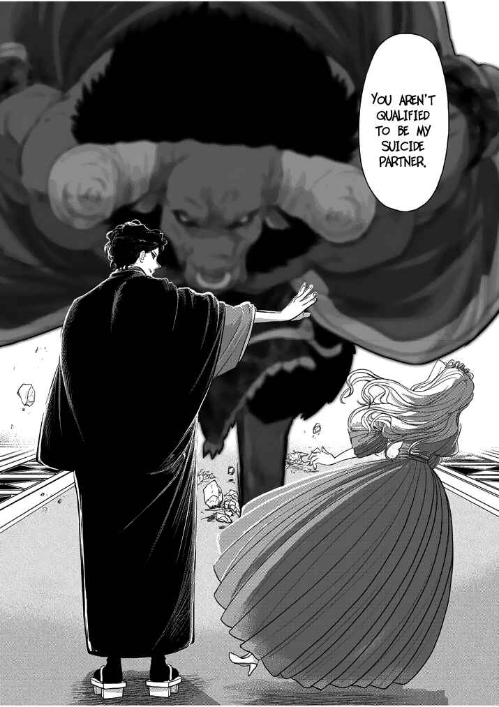 Isekai Shikkaku Chapter 3 - Page 19