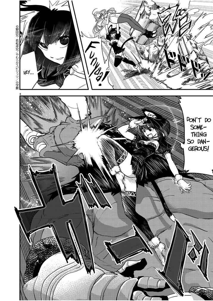 Isekai Shikkaku Chapter 3 - Page 8