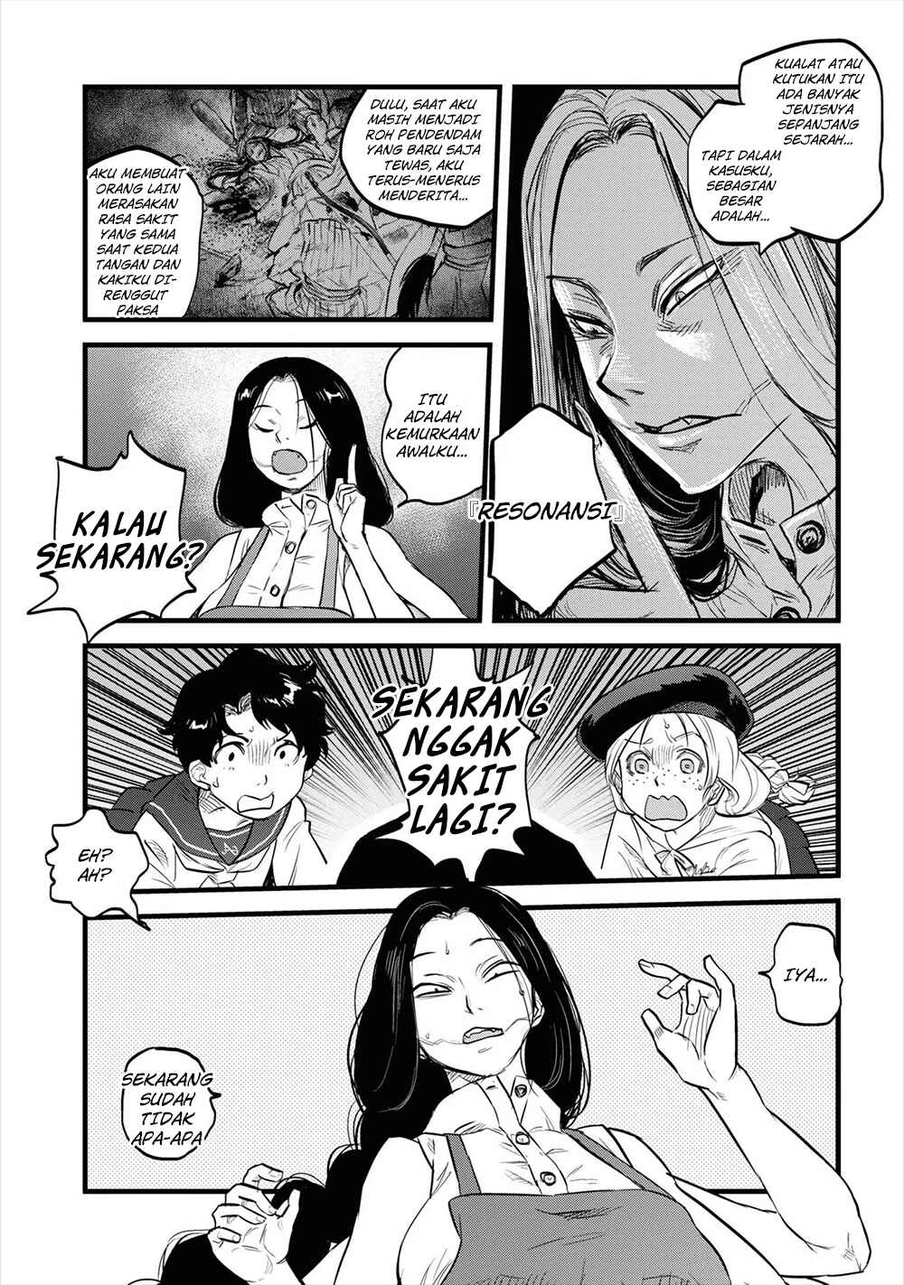 Reiwa no Dara-san Chapter 6 - Page 14