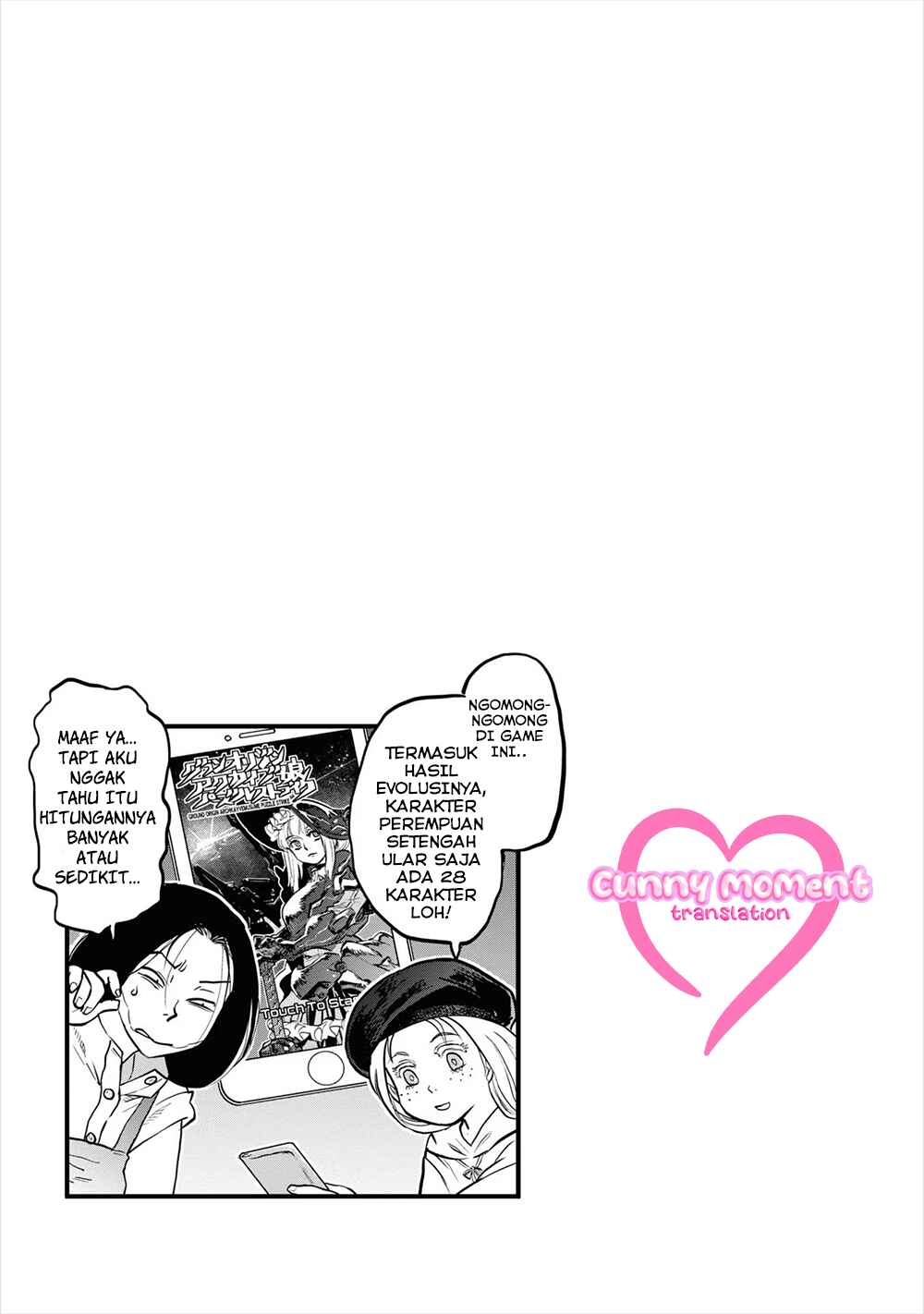 Reiwa no Dara-san Chapter 6 - Page 19