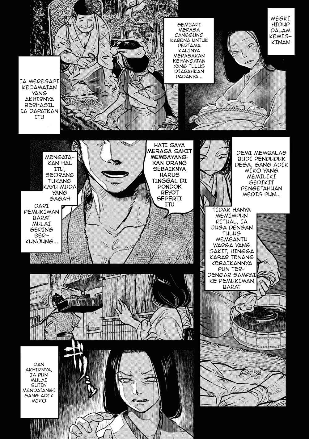 Reiwa no Dara-san Chapter 6 - Page 4