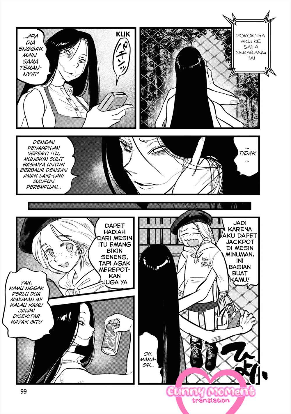 Reiwa no Dara-san Chapter 6 - Page 7