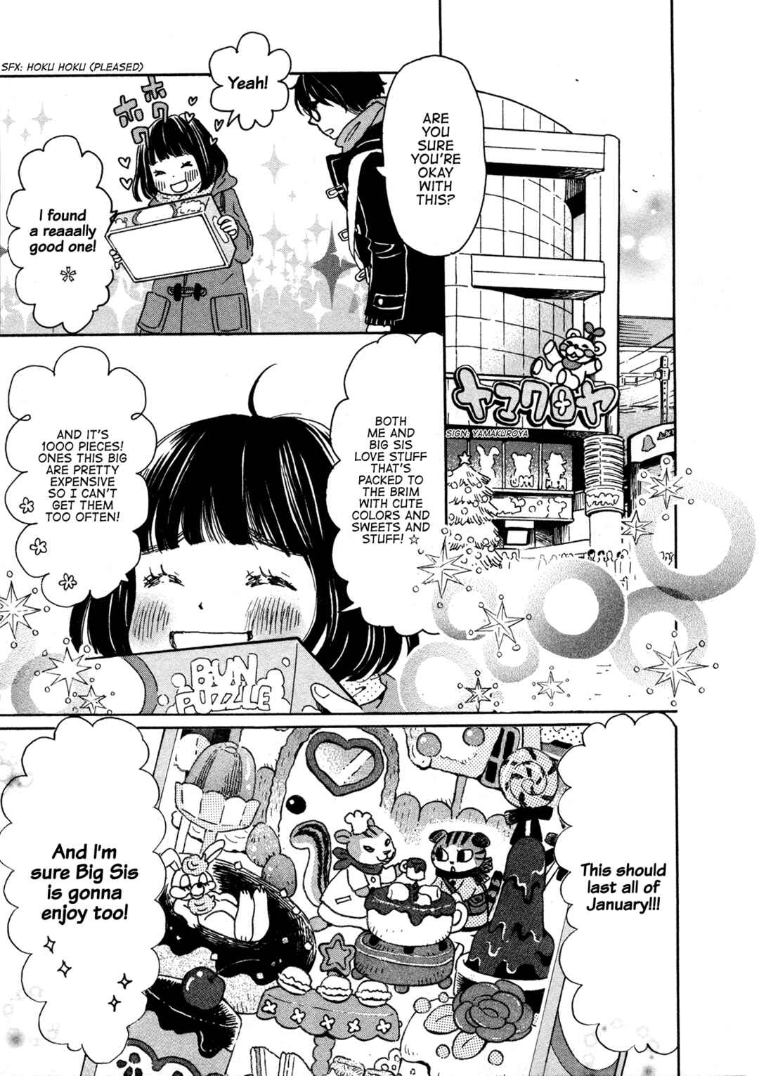 March Comes in Like a Lion Chapter 167 - Page 18