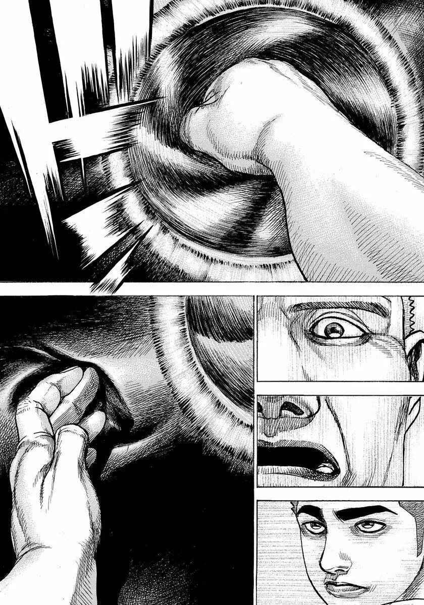 Tough Chapter 410 - Page 14