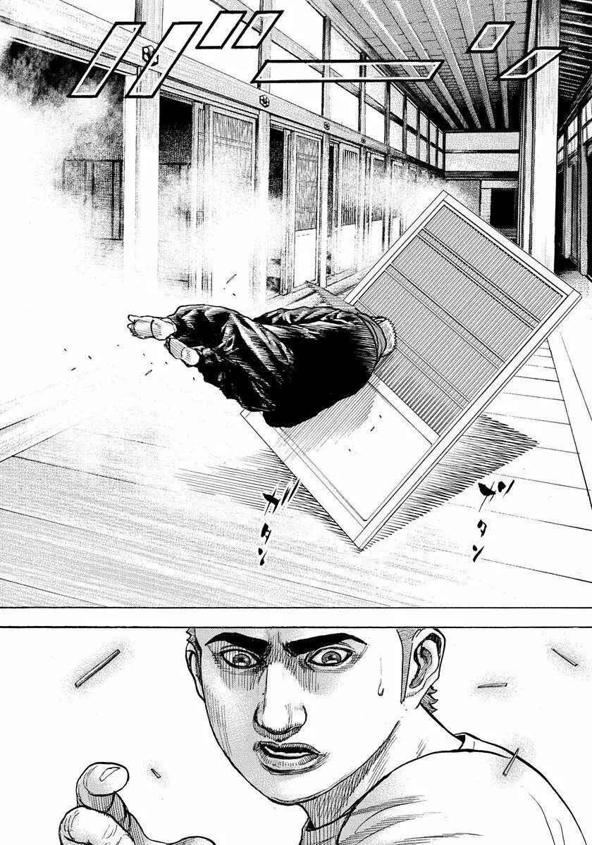 Tough Chapter 410 - Page 18