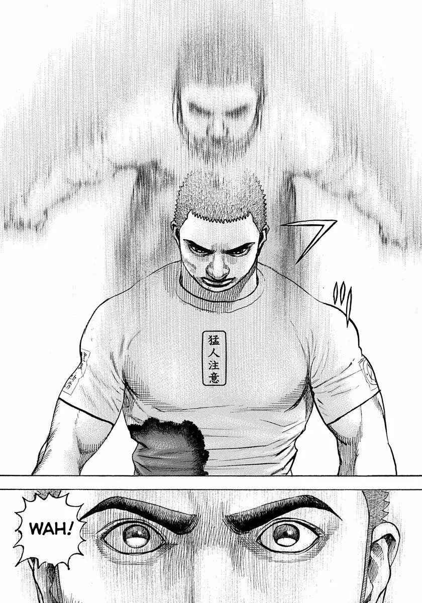 Tough Chapter 410 - Page 9