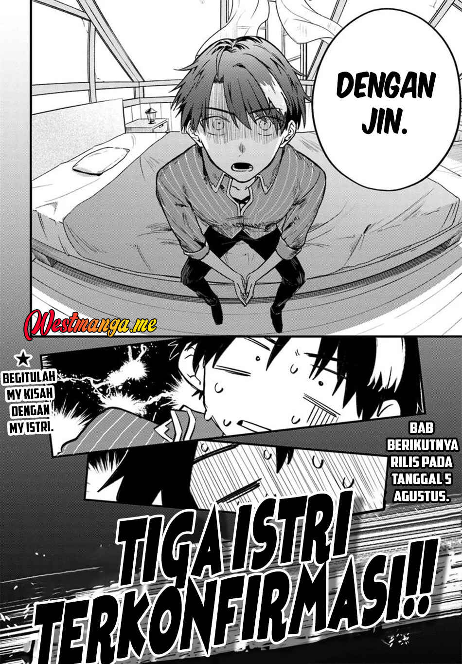 Yuusha Party wo Kubi ni Natta node Kokyou ni Kaettara, Member Zenin ga Tsuite Kitan da ga Chapter 3.2 - Page 15