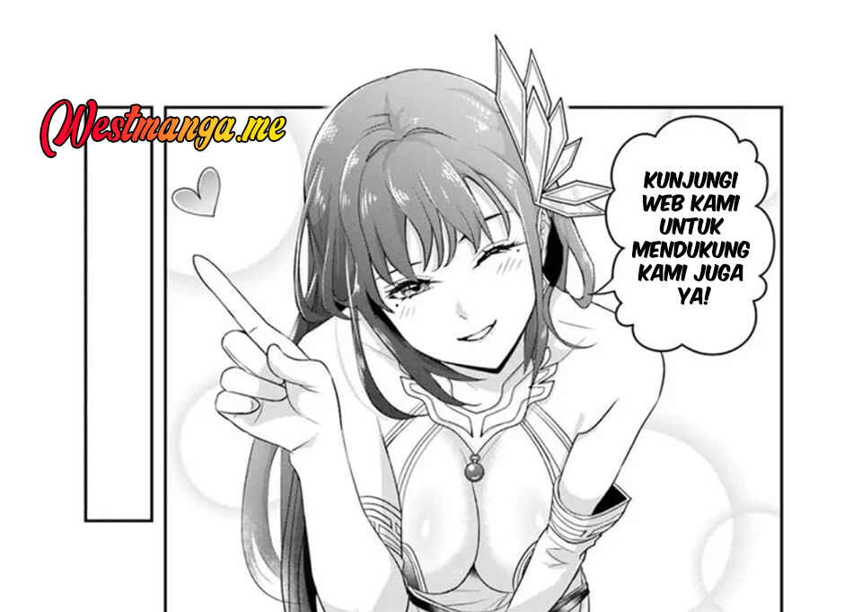 Yuusha Party wo Kubi ni Natta node Kokyou ni Kaettara, Member Zenin ga Tsuite Kitan da ga Chapter 3.2 - Page 16